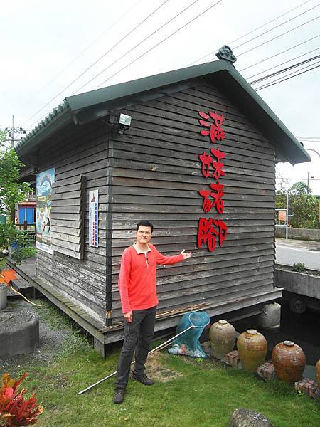 SAM_2586 SAM_2586