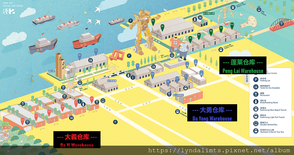 Kaohsiung 高雄 Pier 2 Art Center 驳二艺术特区 1 6 Plus Kaohsiung Lrt 高雄轻轨 Lynda S Taiwan Logue 痞客邦 Kaohsiung 高雄 Pier 2 Art Center 驳二艺术特区 1 6 Plus Kaohsiung Lrt 高雄轻轨 Lynda S Taiwan Logue 痞客邦