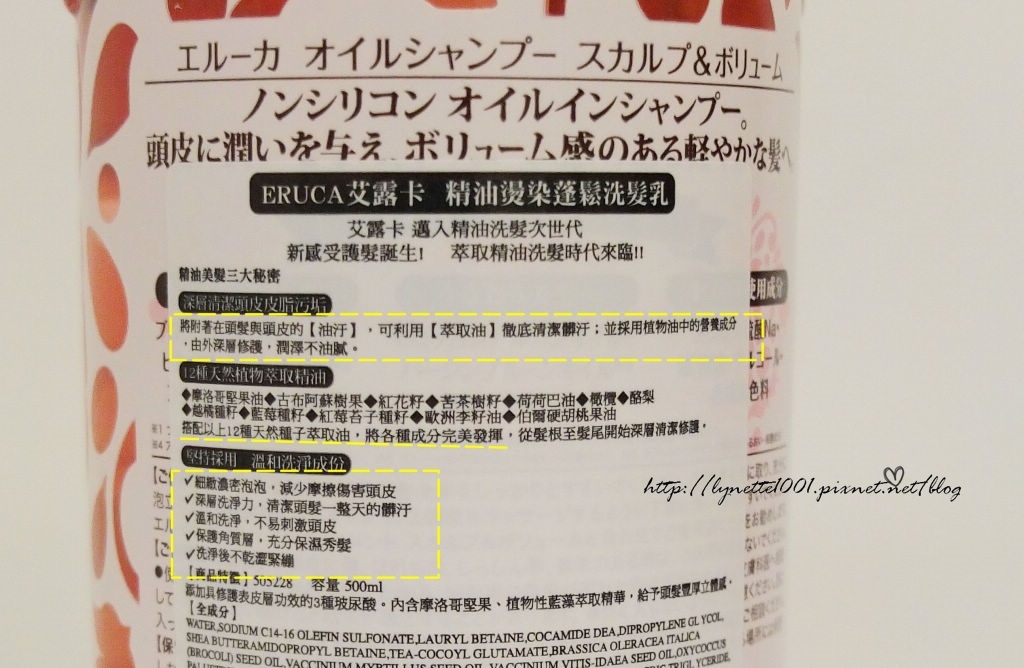 DSCF8794.JPG