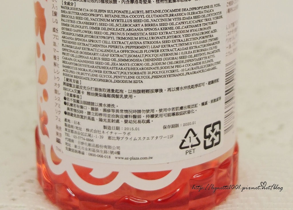 DSCF8795.JPG
