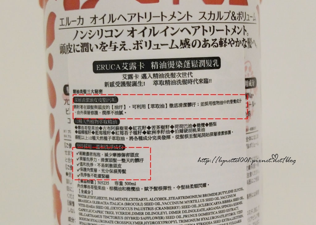 DSCF8799.JPG