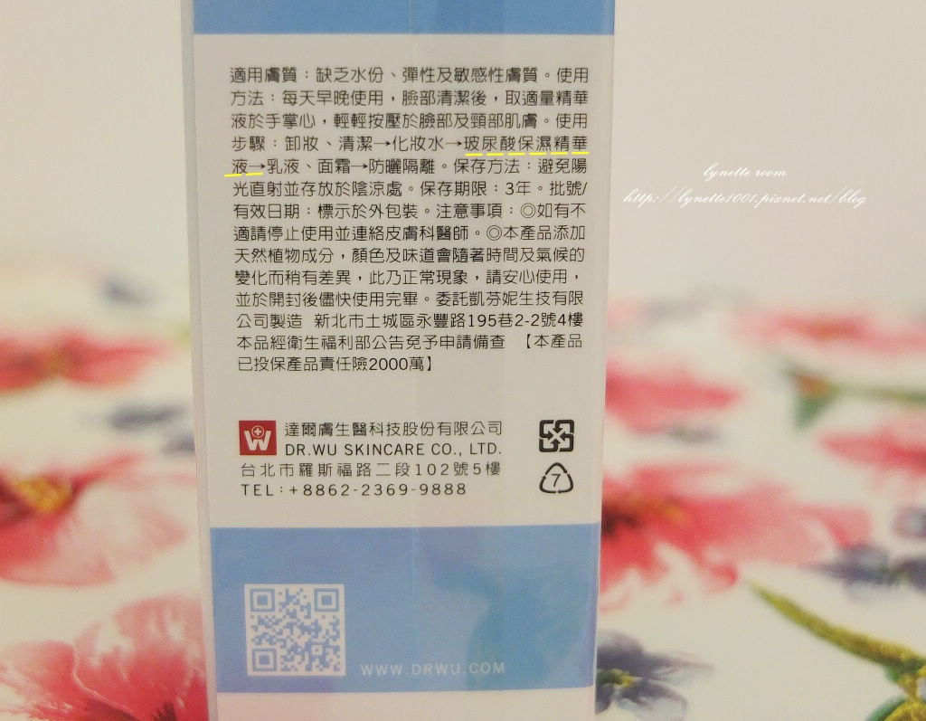 DSCF2370.JPG