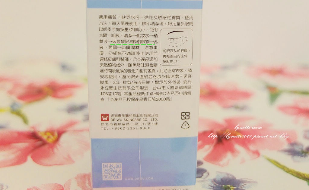DSCF2374.JPG
