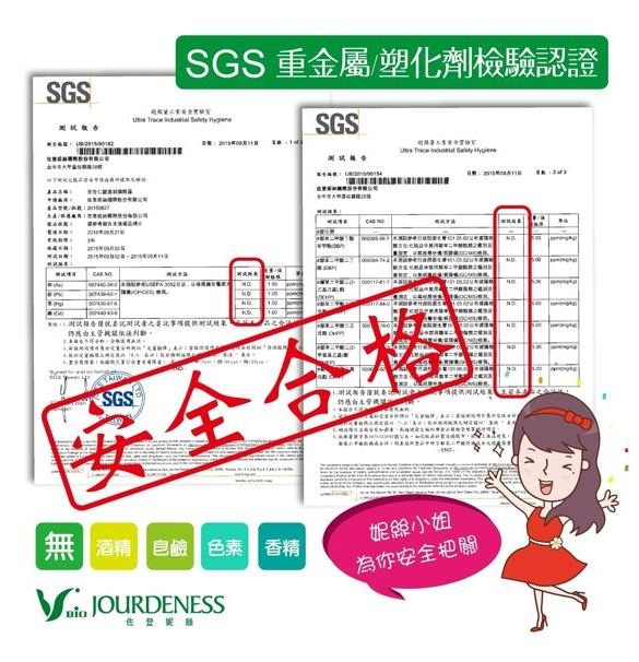擷取2.JPG