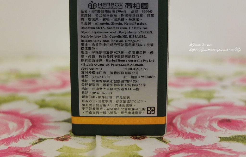 DSCF4277.JPG