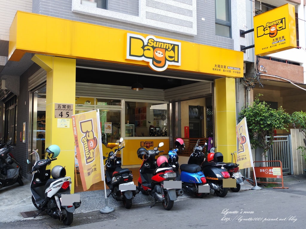 台中市北區 食 Sunny Bagel 太陽貝果 樂活早午餐 平價高品質 Lynette S Room 痞客邦 台中市北區 食 Sunny Bagel 太陽貝果 樂活早午餐 平價高品質 Lynette S Room 痞客邦