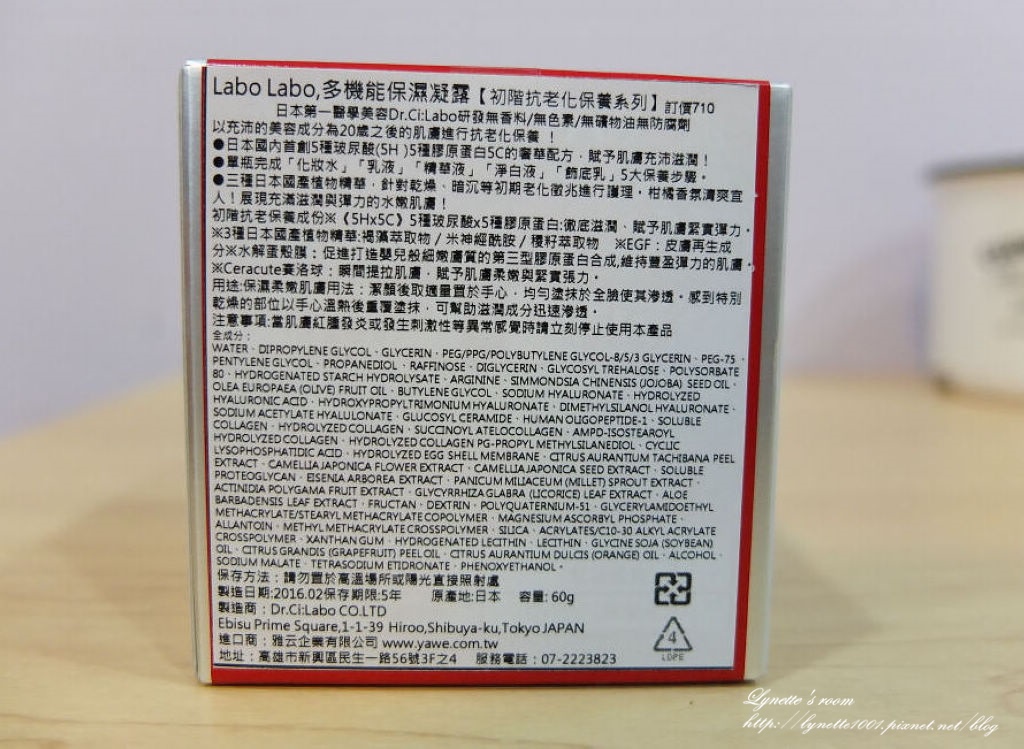 DSCF9127.JPG