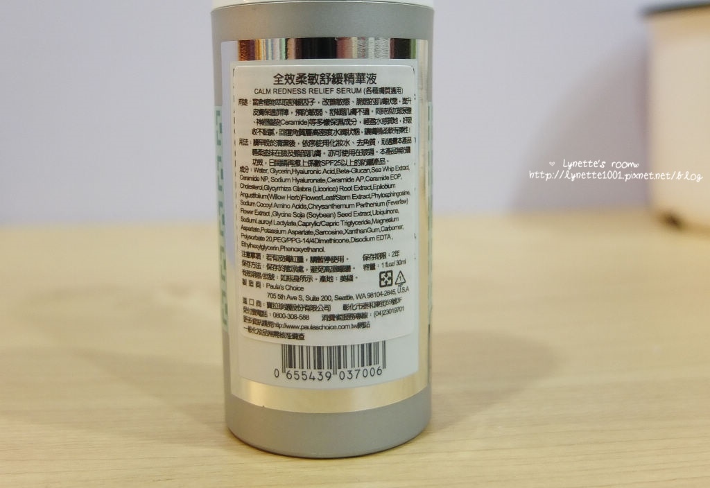 DSCF9619.JPG