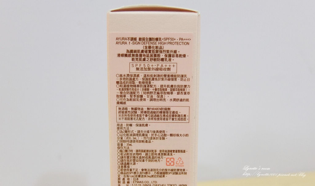 DSCF0961.JPG