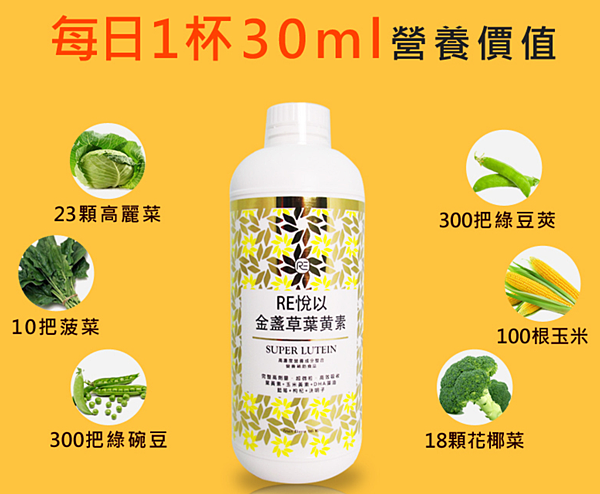 擷取.PNG