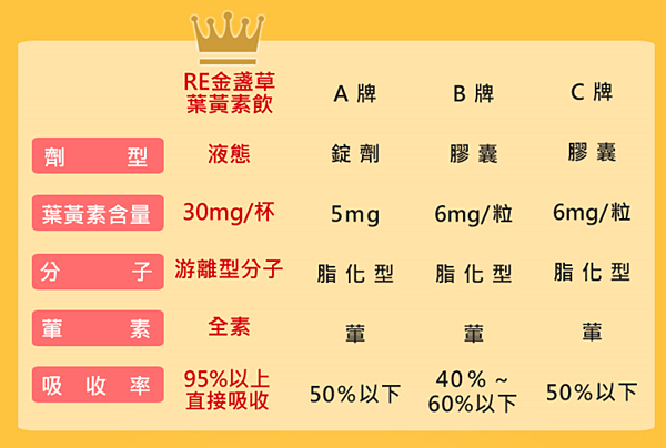 擷取1.PNG