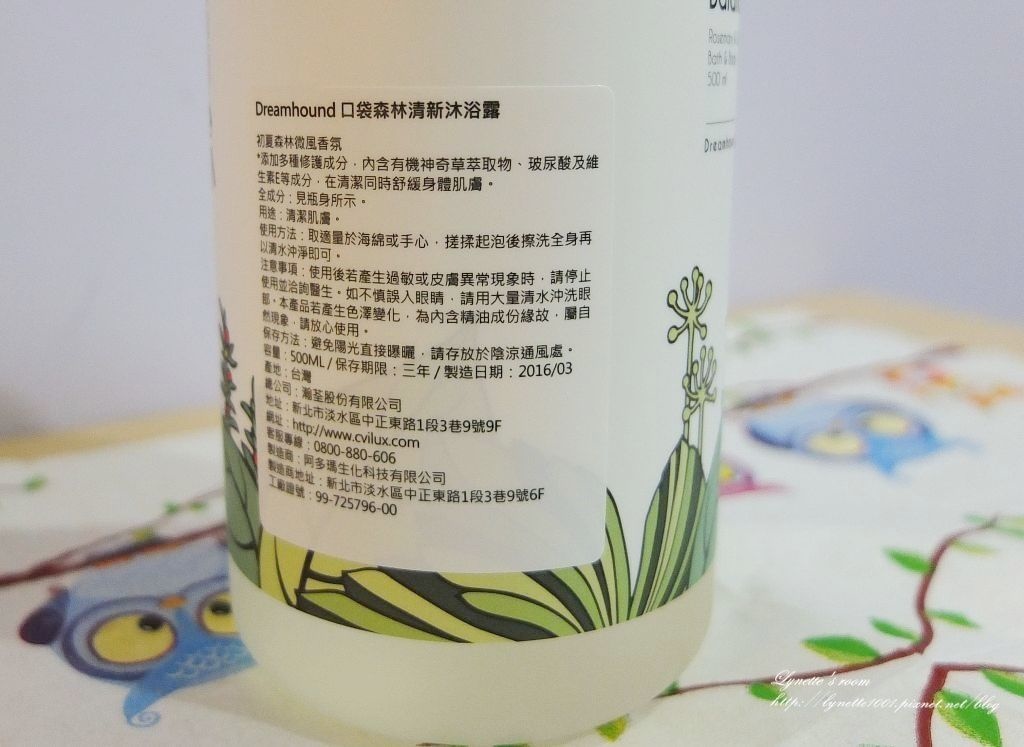 DSCF2360.JPG