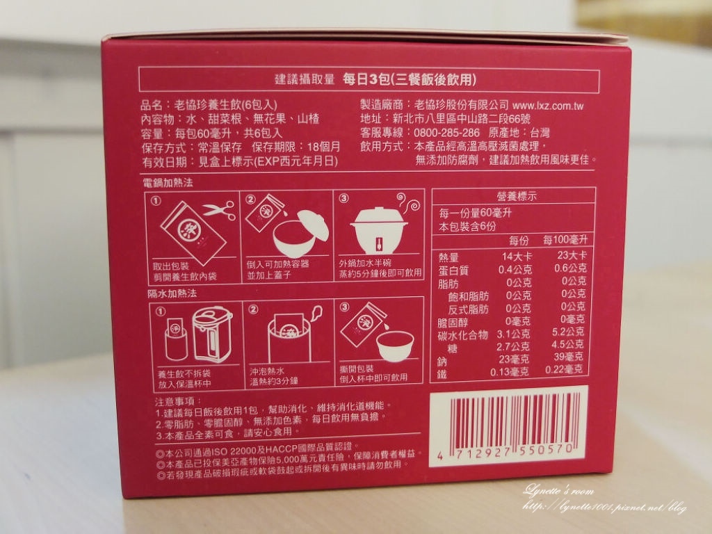 DSCF4756.JPG