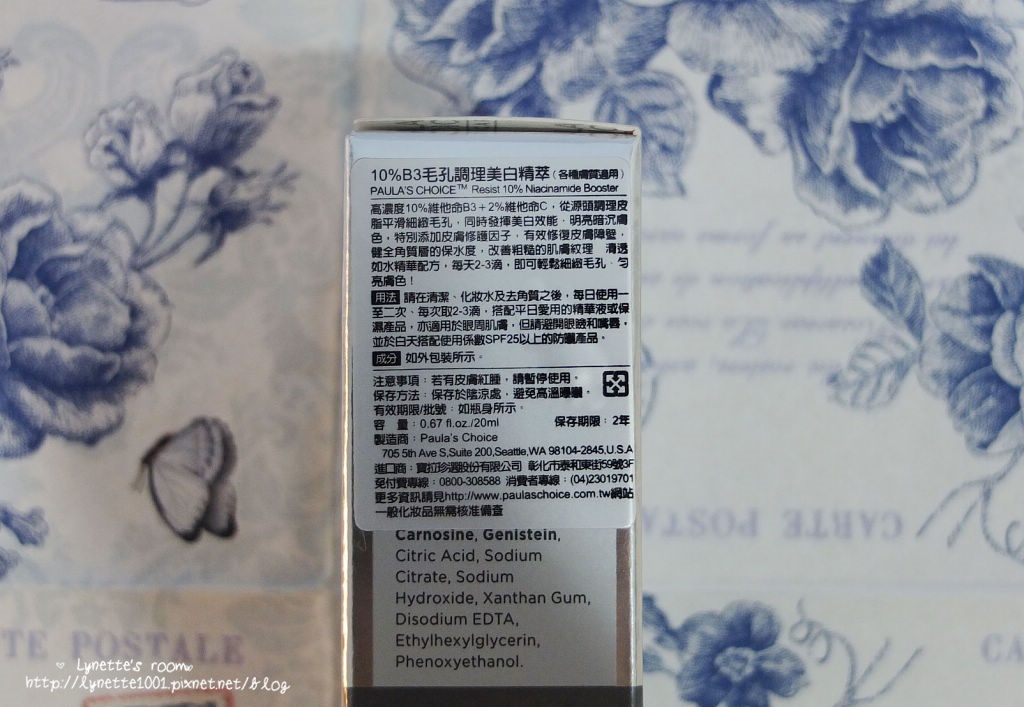 DSCF4988.JPG