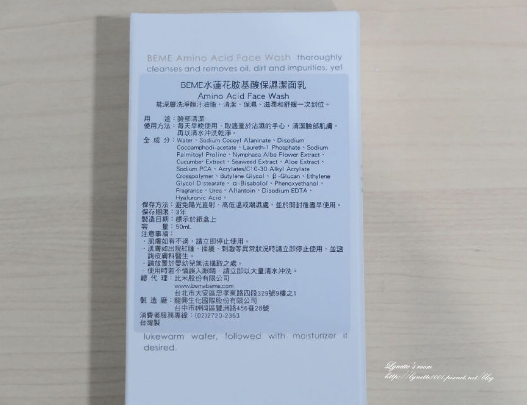 DSCF6790.JPG