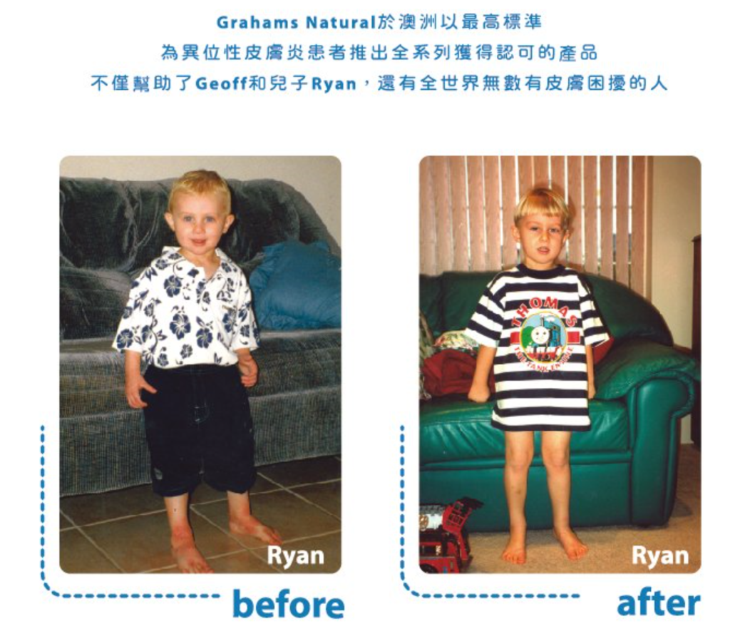 截取.PNG