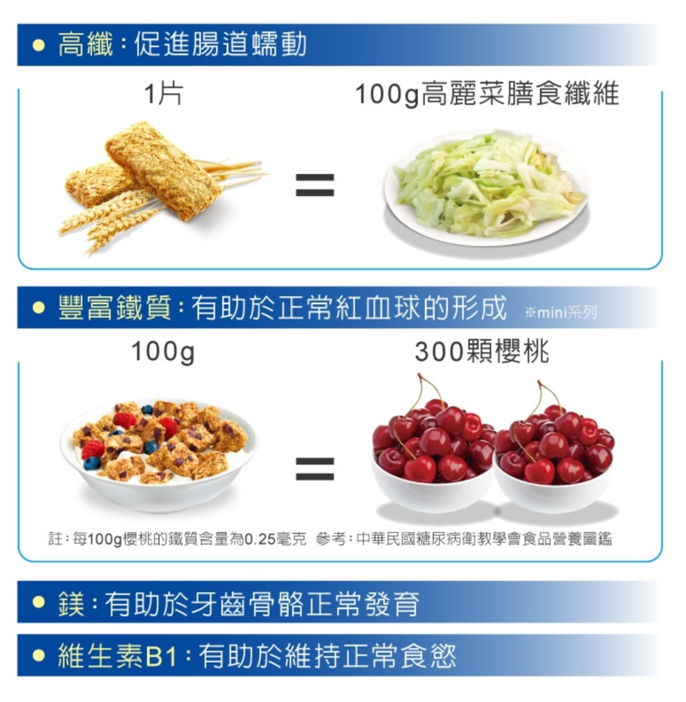 截取2.PNG