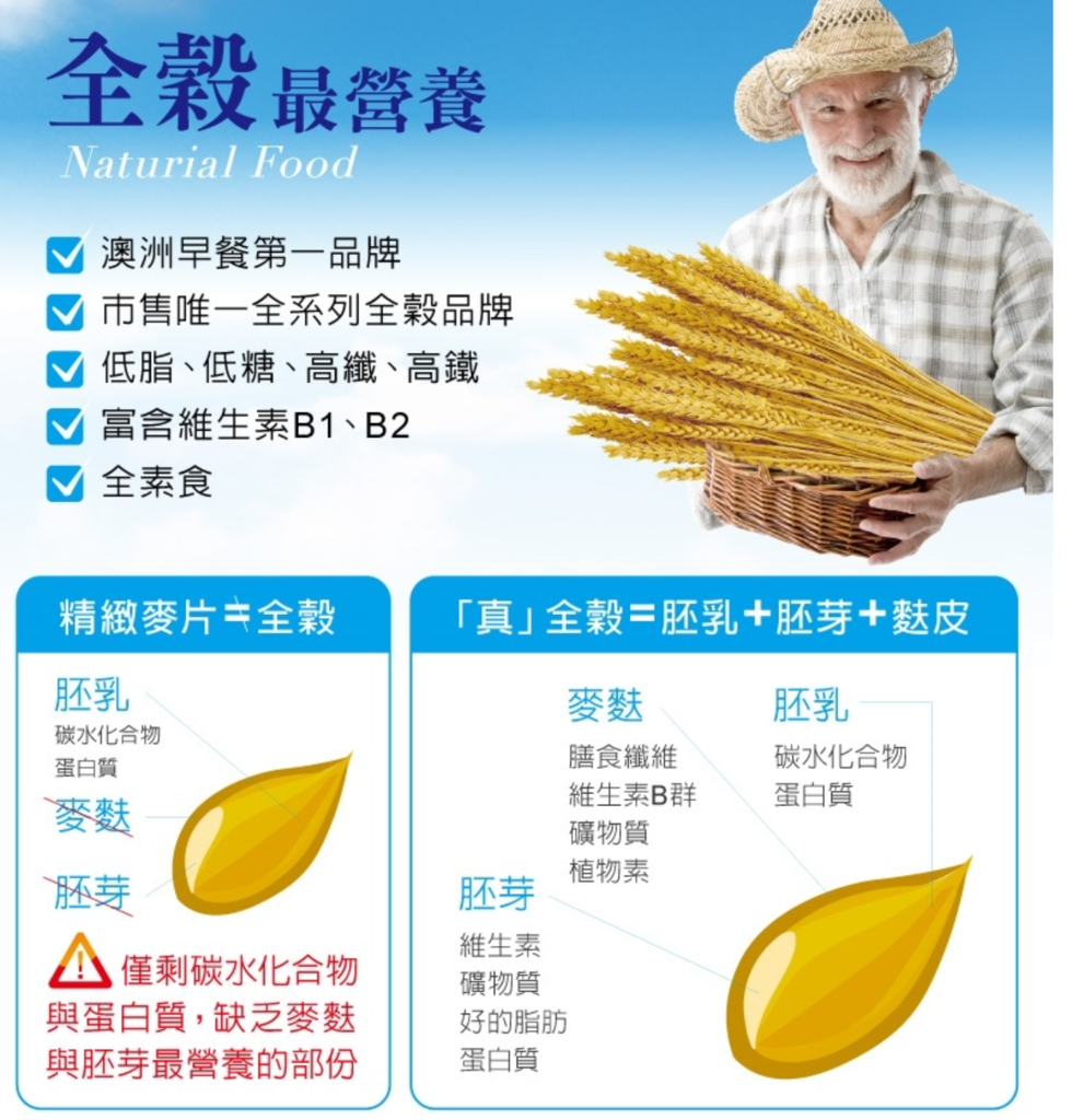 截取.PNG