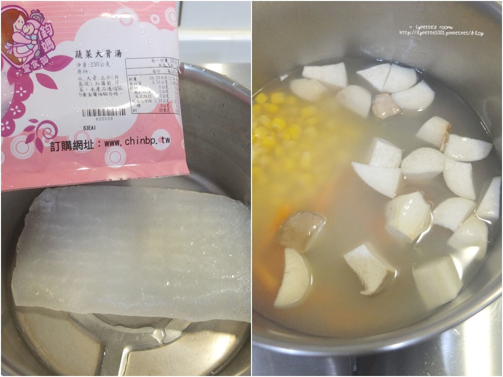 大骨汤.jpg