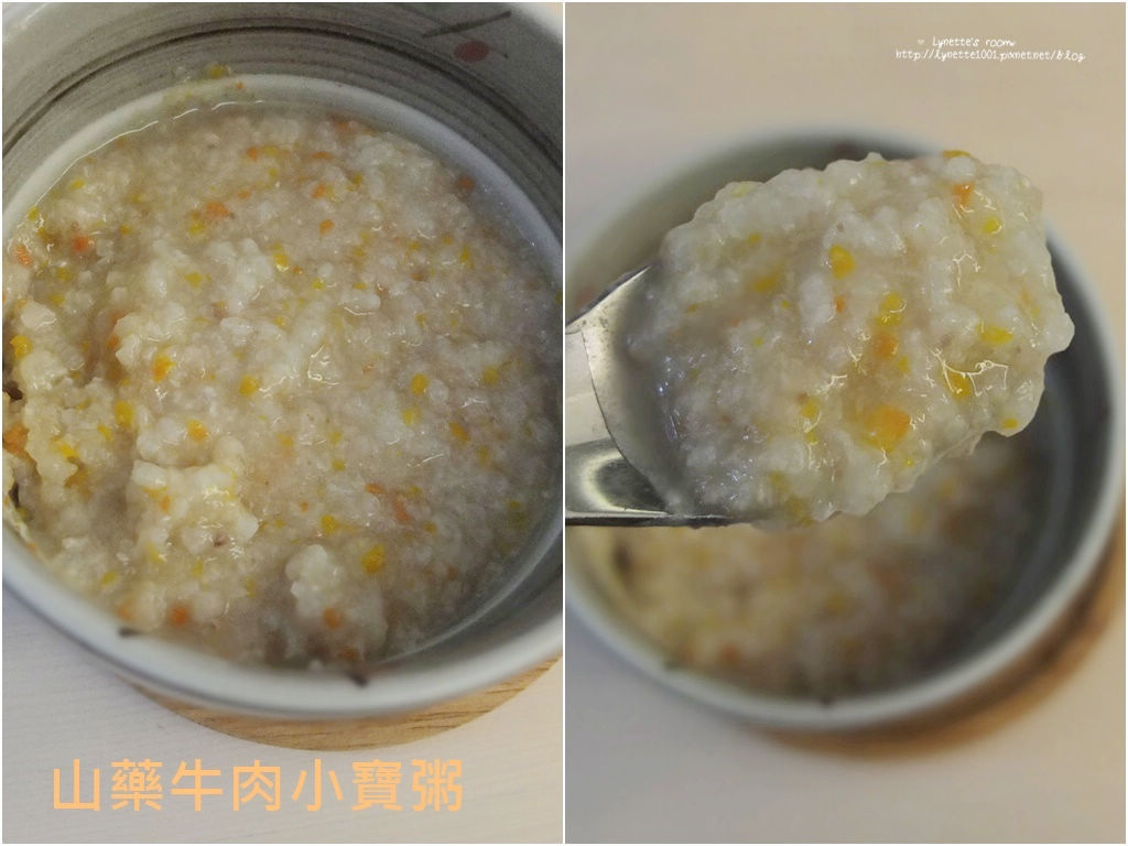 山药牛肉小宝粥.jpg