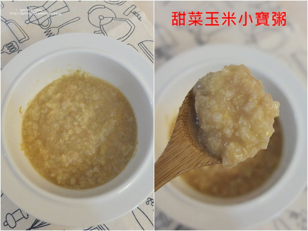 甜菜玉米小宝粥.jpg