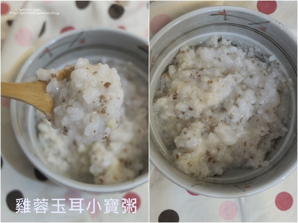 鸡蓉玉耳小宝粥.jpg