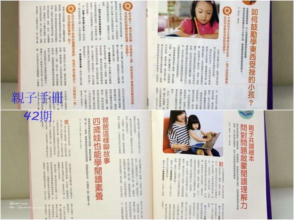 page父母42.jpg