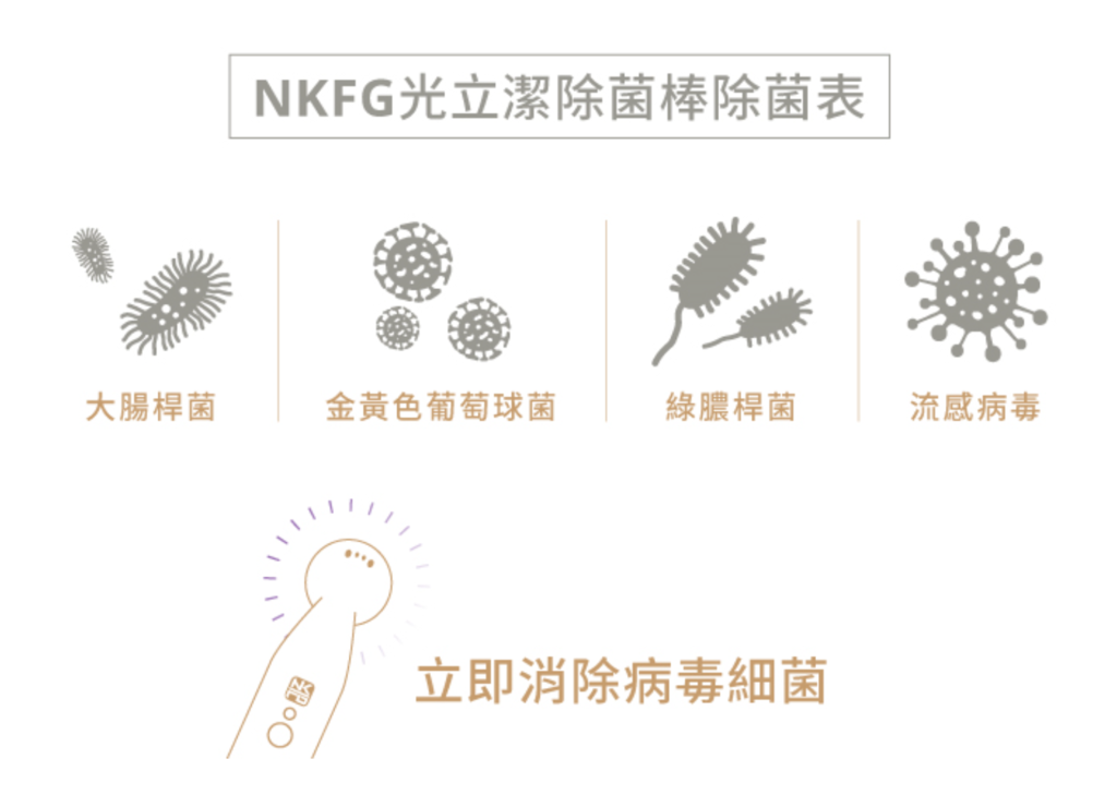 截取.PNG