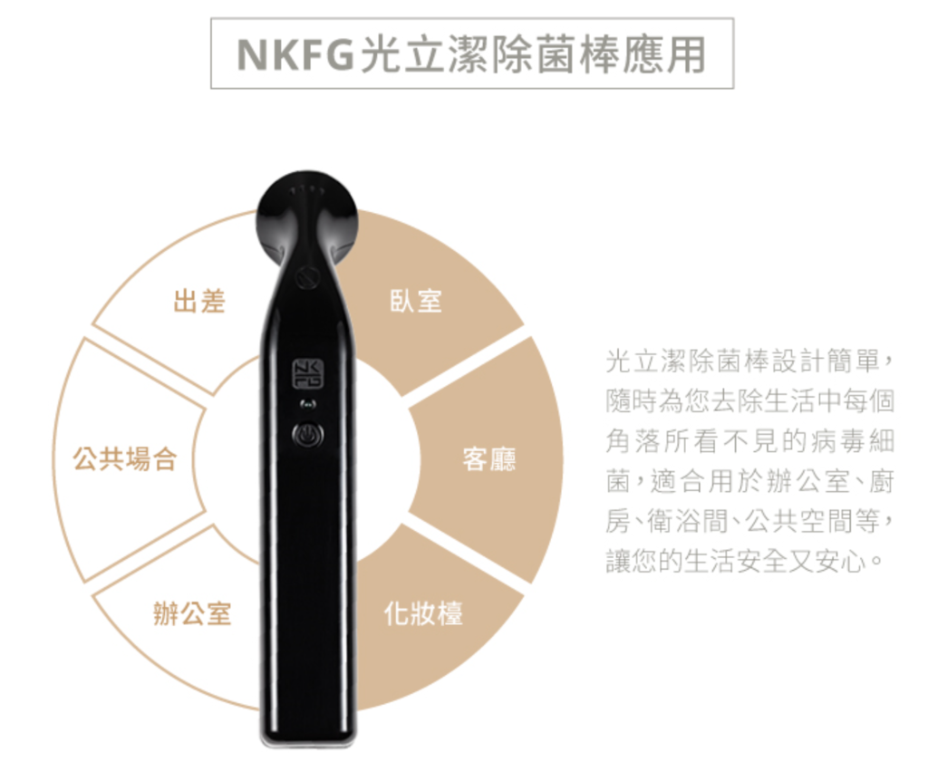 截取2.PNG