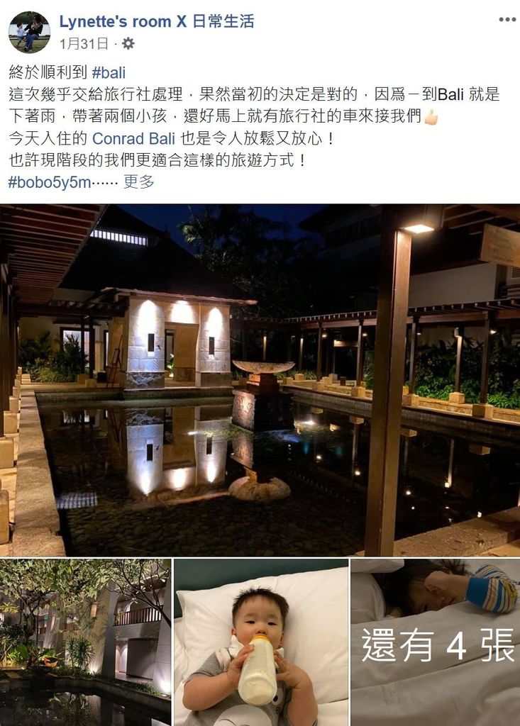 截取.JPG