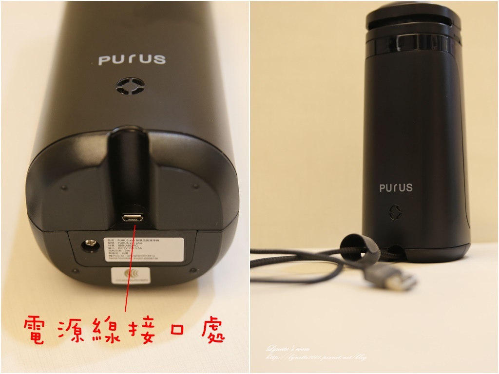 【随身家电】 bbair。小型智能空气净化器。免耗材，好携带
