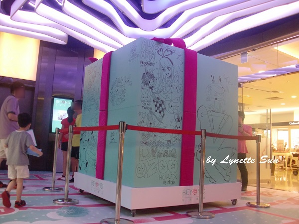 01. Beyond Department store 永和比漾百貨.jpg 01. Beyond Department store 永和比漾百貨.jpg