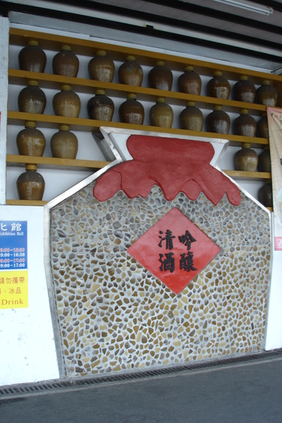 DSC00679.JPG