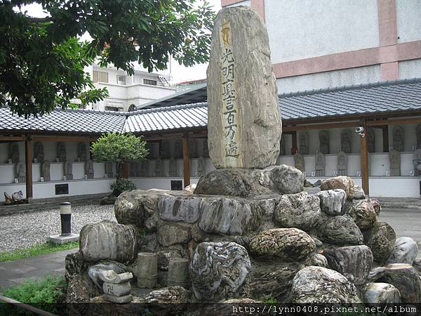 2011-11-08 105花蓮-吉安慶修院.JPG
