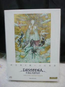 DFF OST DFF OST
