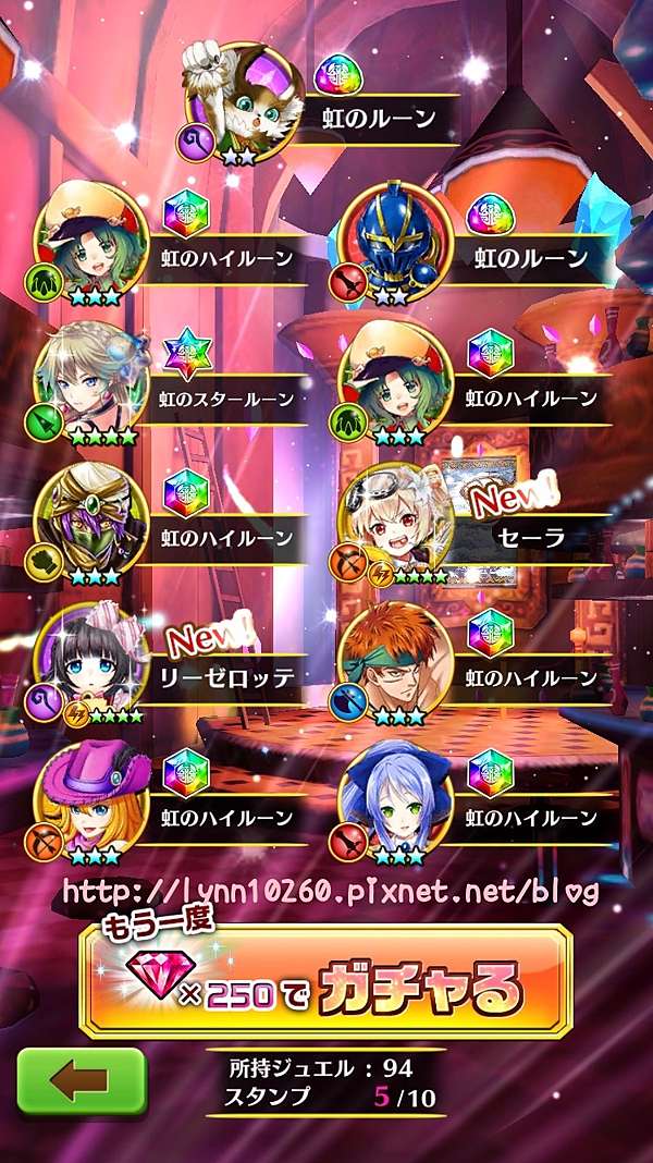 閒聊 パニパニ 白猫プロジェクト 近期的紀錄2 曬月亮的貓 Moonlight Cat 痞客邦