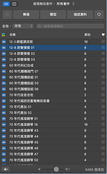 截圖 2021-01-25 21.13.26 截圖 2021-01-25 21.13.26