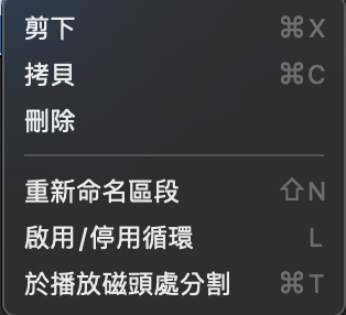 截圖 2021-01-25 21.18.56 截圖 2021-01-25 21.18.56