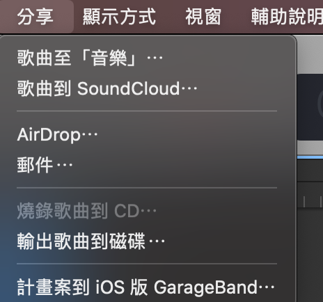 截圖 2021-01-25 21.20.29 截圖 2021-01-25 21.20.29