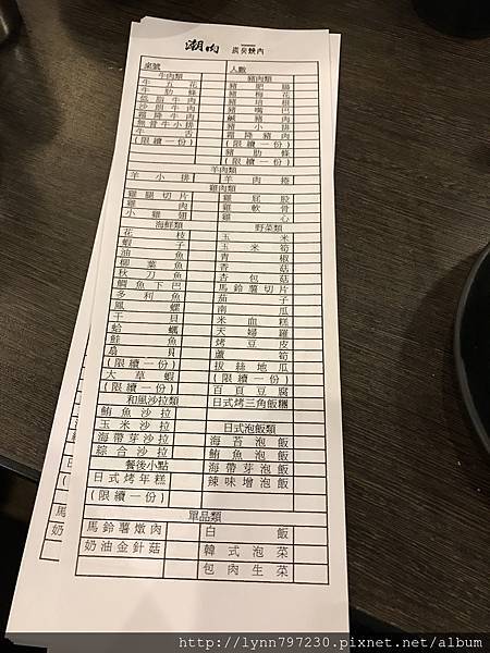 IMG_2414.JPG IMG_2414.JPG