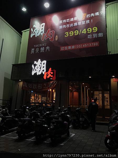 IMG_2424.JPG IMG_2424.JPG