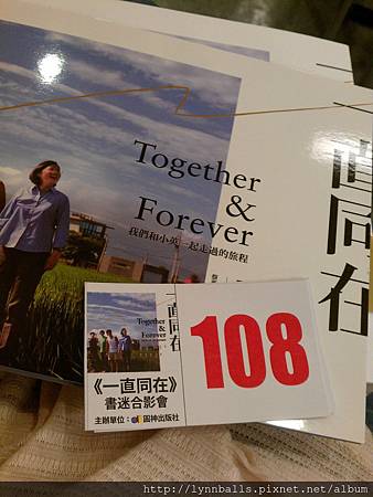 2012-10-13 Togerther&Forever