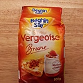 初階糖BROWN VERGEOISE SUGAR