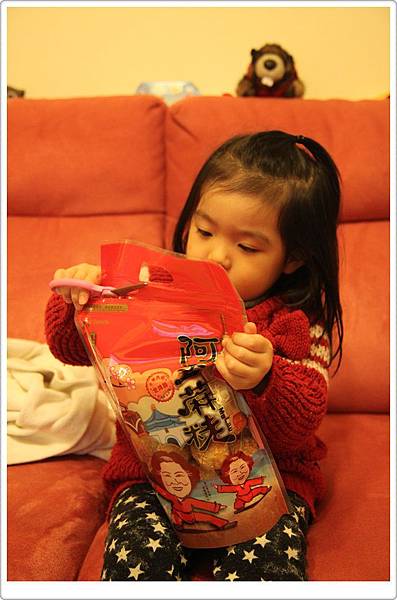 IMG_1309 IMG_1309