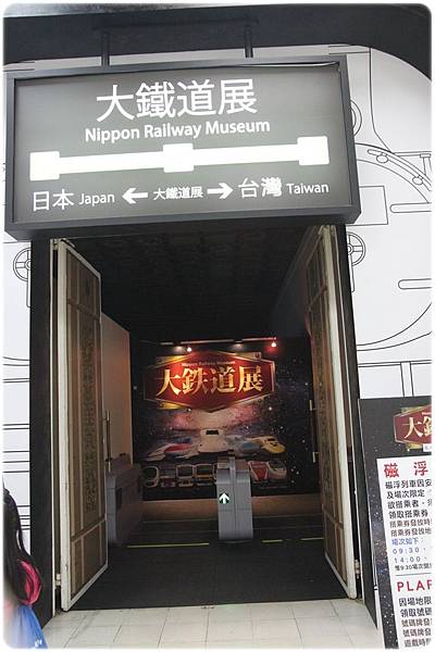 IMG_6915.JPG IMG_6915.JPG