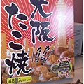 20110414017.jpg