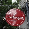 Monsieur L Restaurant