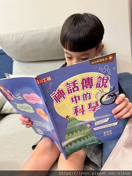 小牛頓好書推薦