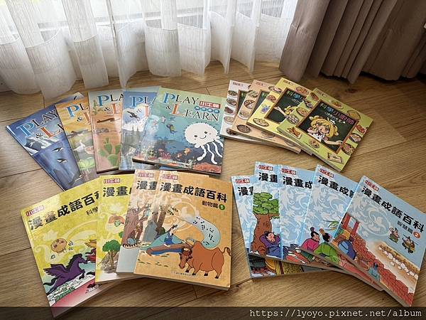 小牛頓好書分享 小牛頓好書分享