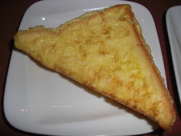 (20080928)這個French Toast算是裡頭的極品了.JPG